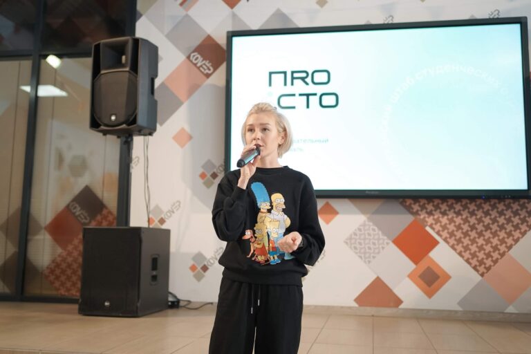 в Ковре состоялось открытие первого образовательного фестиваля «PRO СТО»