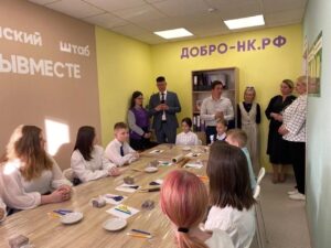 В городе Нижнекамск открылся «Добро.Центр»